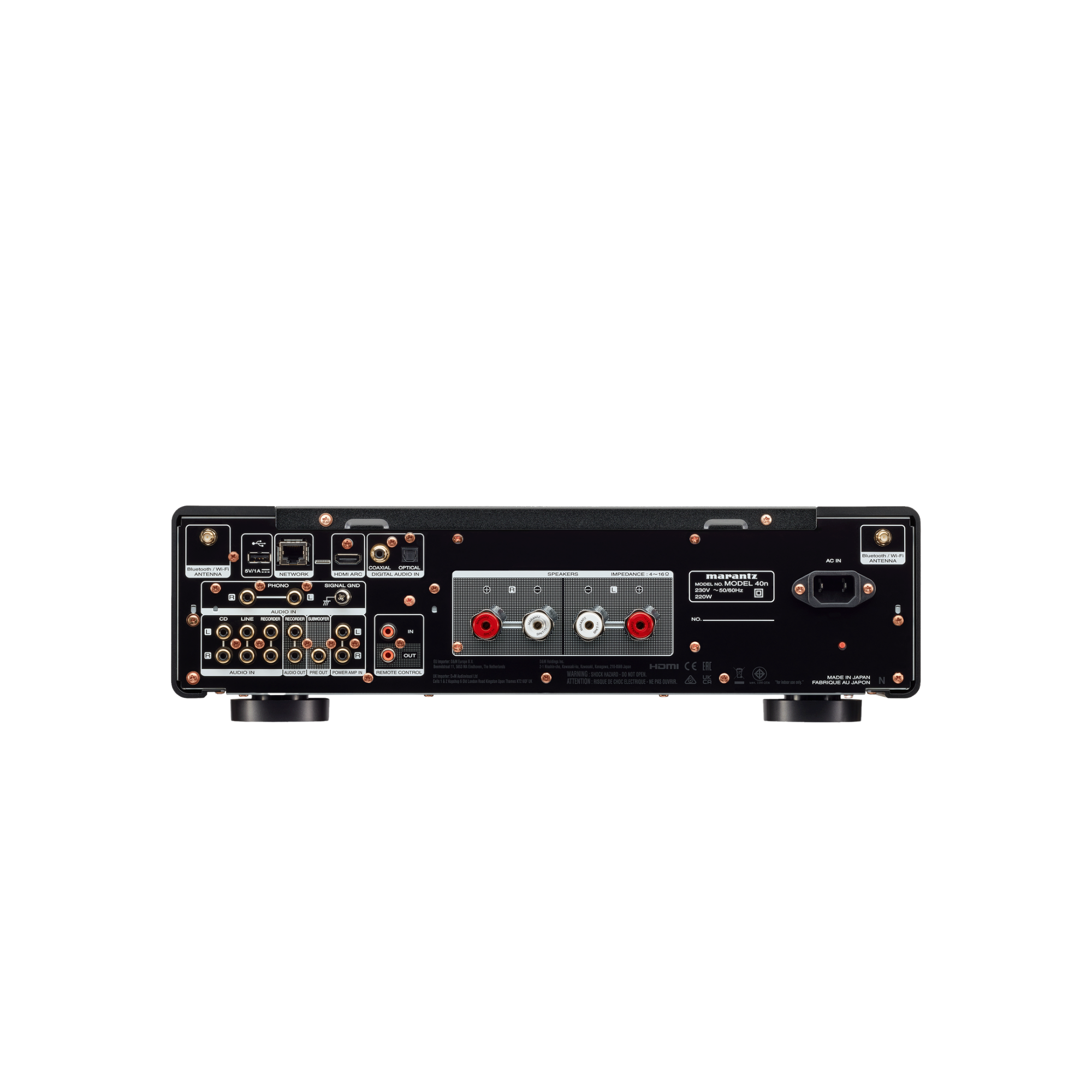 Marantz MODEL 40n Amplificador integrado con streaming 70Wx2